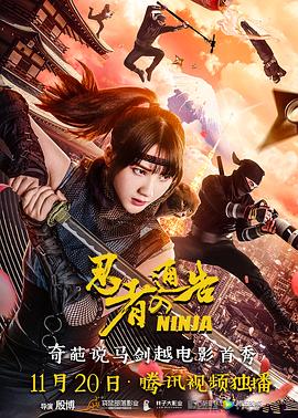 四虎永久地址