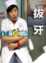 四虎永久地址