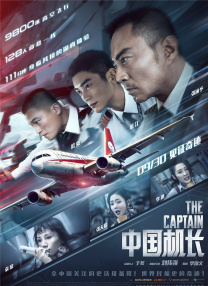四虎永久地址